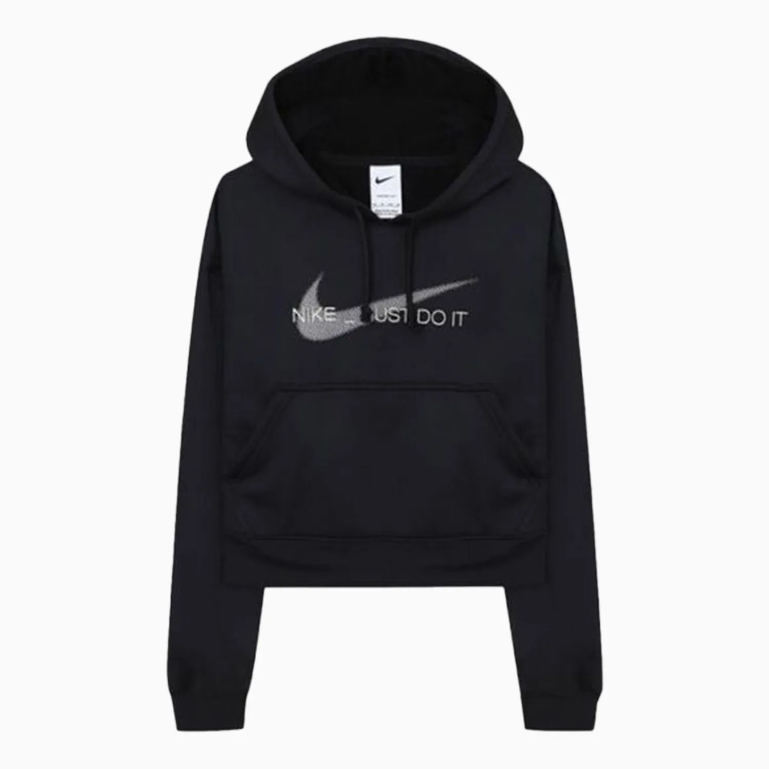 Women's Nike One Dri-Fit Outfit